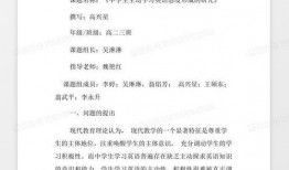 文明最新爆料新闻稿范文,揭秘最新爆料背后的历史性突破