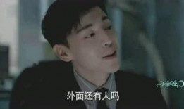 小张哥最新爆料,揭秘娱乐圈最新热点事件！